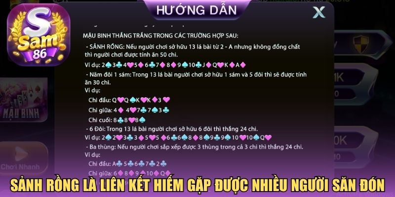 Sảnh rồng là liên kết hiếm gặp được nhiều người săn đón